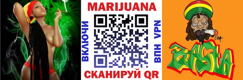 Где купить Радужный APVP  МЕФ  Гашиш  Канабис 
