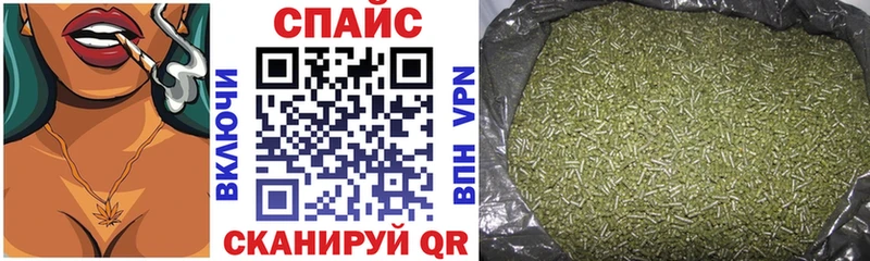 БУТИРАТ Butirat  Радужный 