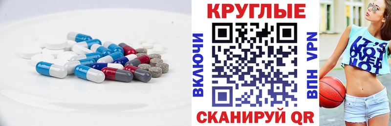 ЭКСТАЗИ Punisher Радужный