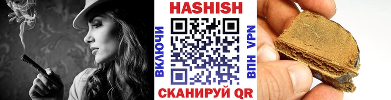 дарк нет наркотические препараты  Радужный  ГАШИШ Изолятор 