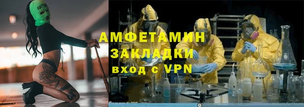прущие крисы Арсеньев