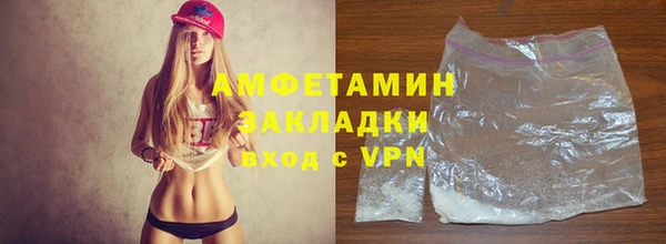 jwh Лагань