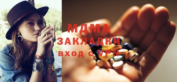 круглые Аркадак