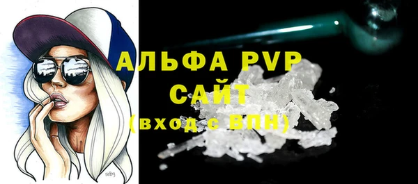 прущие крисы Арсеньев
