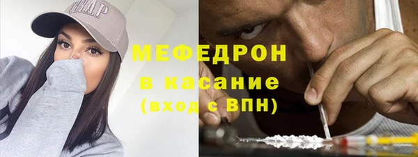 прущие крисы Арсеньев
