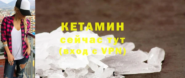 круглые Аркадак