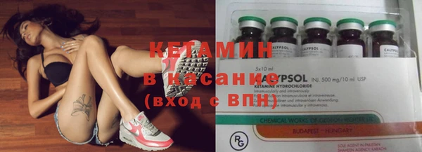 прущие крисы Арсеньев