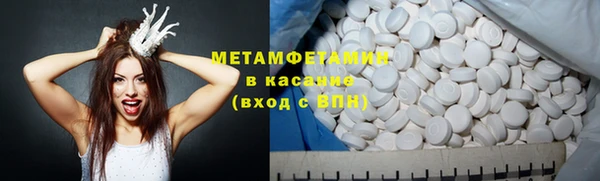 не бодяженный Армянск