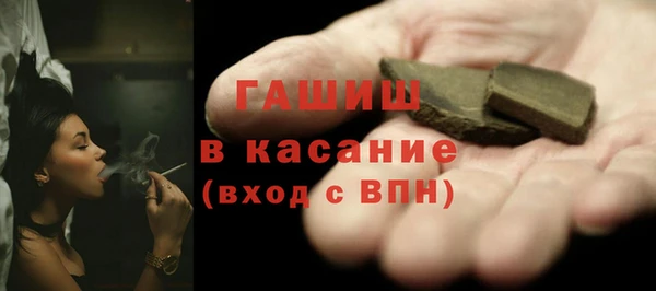 круглые Аркадак