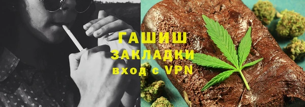 круглые Аркадак