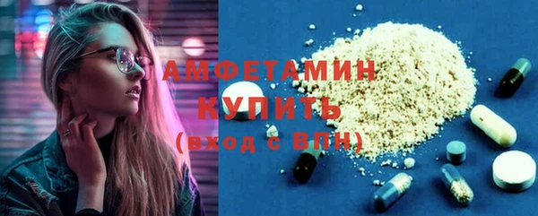круглые Аркадак