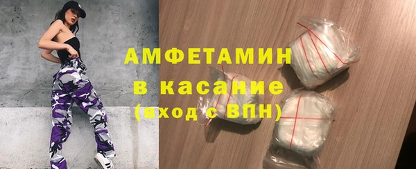 прущие крисы Арсеньев