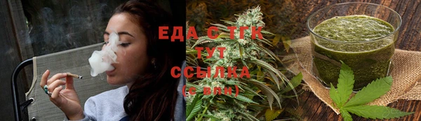 прущие крисы Арсеньев