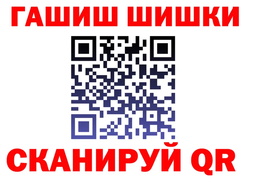 МЕТАДОН VHQ вход это MEGA Радужный