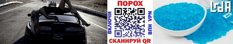 наркотики  Радужный  Метамфетамин винт 