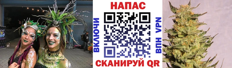 Каннабис AK-47  omg онион  Радужный 